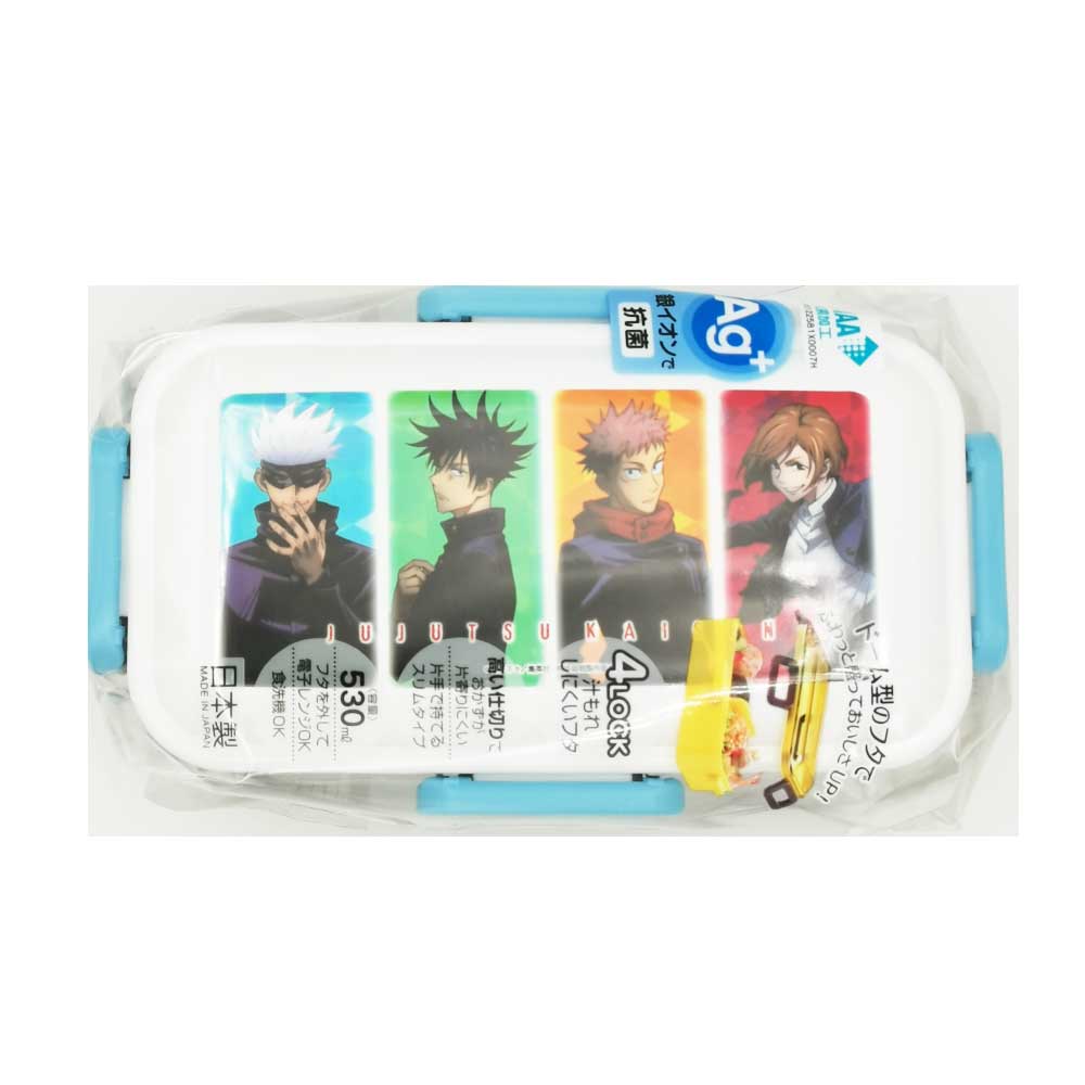 Aitai☆Kuji Jujutsu Kaisen Loft Plaza Limited Bento Lunch Box