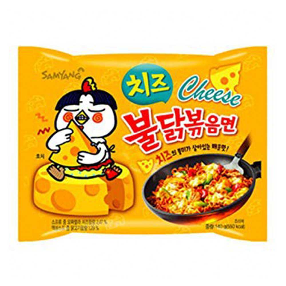 Samyang Ramen Extra Piccante Pollo - Noodles Piu Piccanti del Mondo - 140g