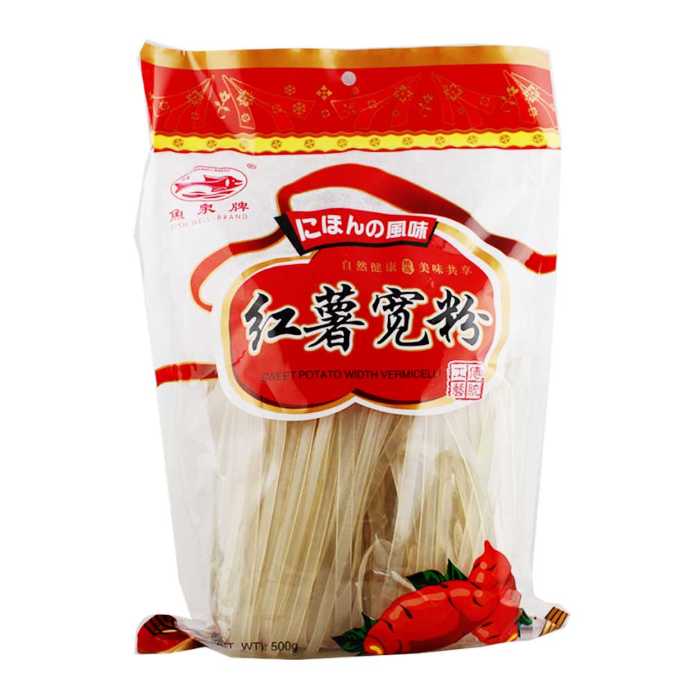 Immagini Stock - Noodles Istantanei Bolliti, Cuocere I Noodles Di