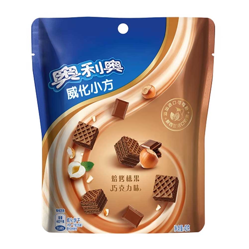 Oreo Wafer al Cioccolato e Nocciola - 42g