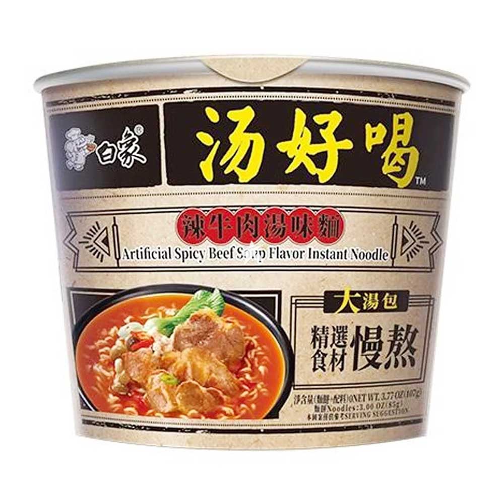 Cup Noodles  di Zuppa Piccante di Manzo Baixiang - 107g