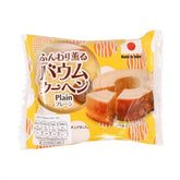 Funmwari Baumkuchen Gusto Originale Plain - 60g