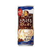 Boss Creamy Caffè con Latte - 250ml