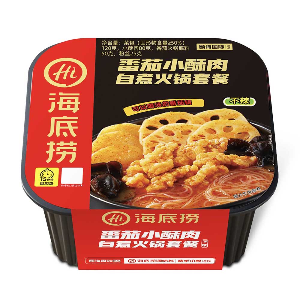 Haidilao Hot Pot Istantaneo al Pomodoro con Carne Croccante - 275g