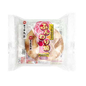 Marukyo Funwariyaki Dorayaki Giapponesi ai Fagioli Rossi