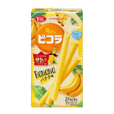 Picola Choco Biscotti Stick alla Banana - 24g