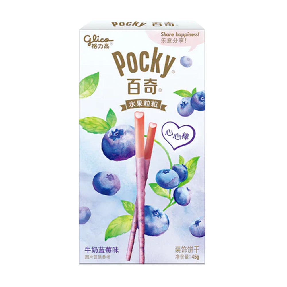 Pocky al Latte e Mirtillo - 45g