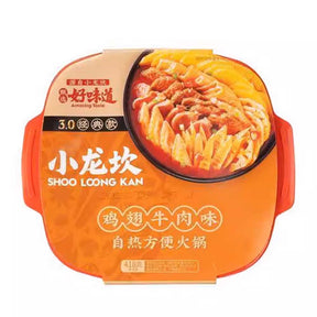 Shoo Loong Kan Hot Pot Istantaneo Ali di Pollo e Manzo - 418g